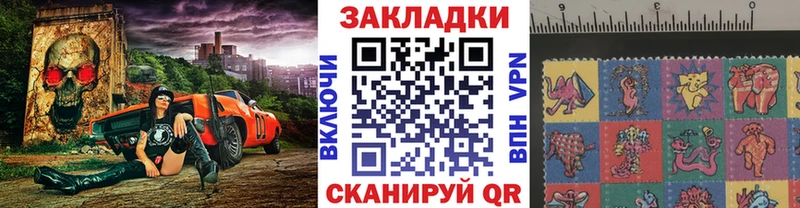 Купить Метадон  Меф мяу мяу  ГАШ  МАРИХУАНА  КОКАИН  СОЛЬ  Долинск
