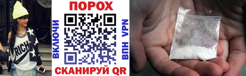 Amphetamine Premium  Купить закладки  Долинск 