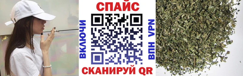 Купить  Долинск  Бутират 99% 