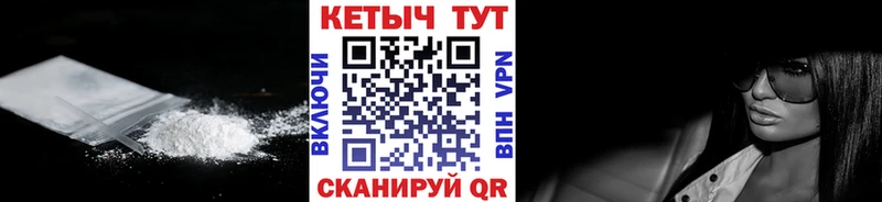 Купить Долинск КЕТАМИН ketamine