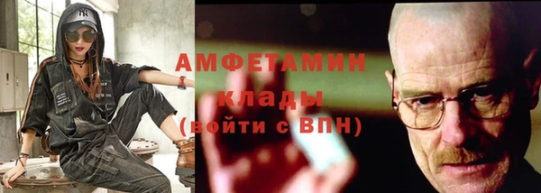 не бодяженный Волоколамск