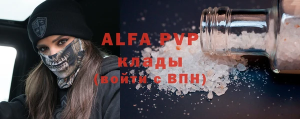 не бодяженный Волоколамск