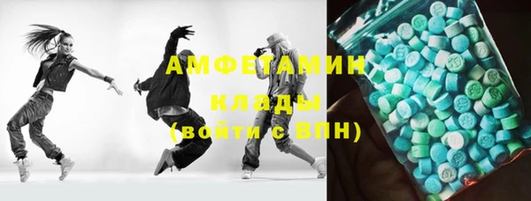 не бодяженный Волоколамск