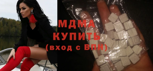 не бодяженный Волоколамск
