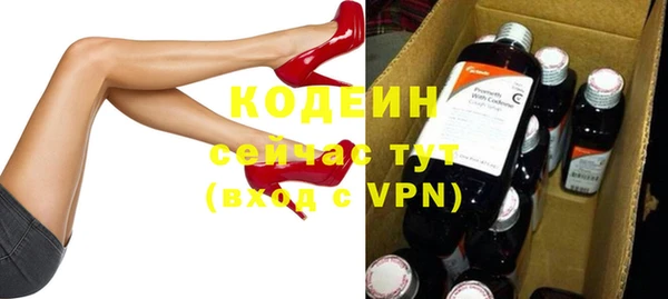 дмт Волосово