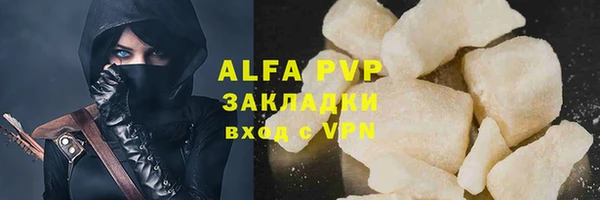 дмт Волосово