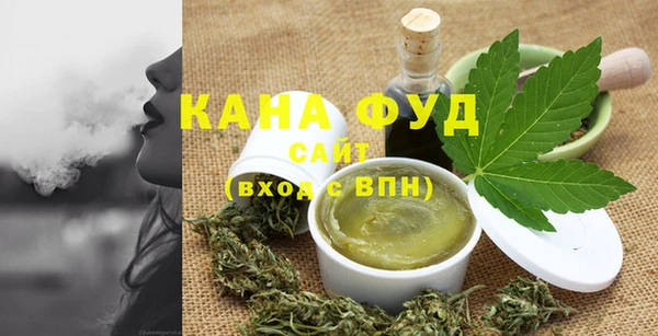 первитин Володарск