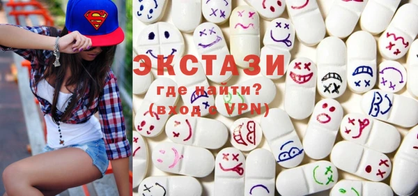 первитин Володарск