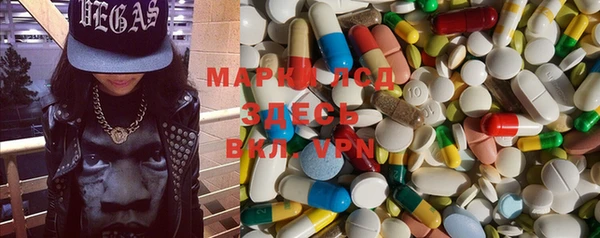 дмт Волосово