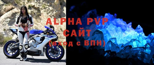 дмт Волосово