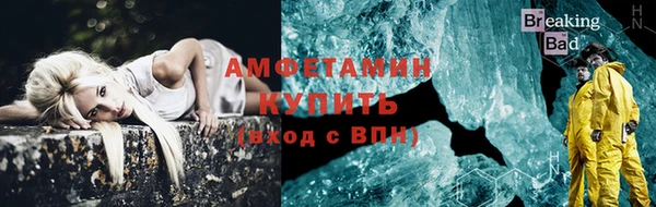 не бодяженный Волоколамск
