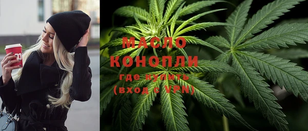 не бодяженный Волоколамск