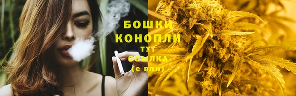 не бодяженный Волоколамск