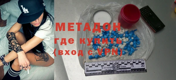 не бодяженный Волоколамск