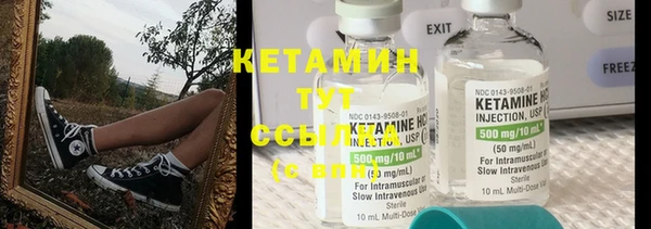 дмт Волосово